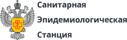 СЭС – СанЭпидемСтанция Барнаула